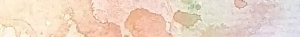 Dekoratives Bild schwebend neben Text