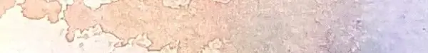 Dekoratives Bild schwebend neben Text